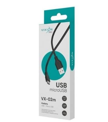Кабель USB