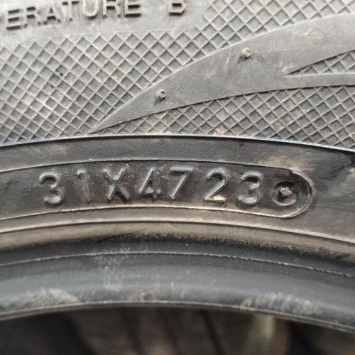 Шины летние комплект 4 штуки Б/У