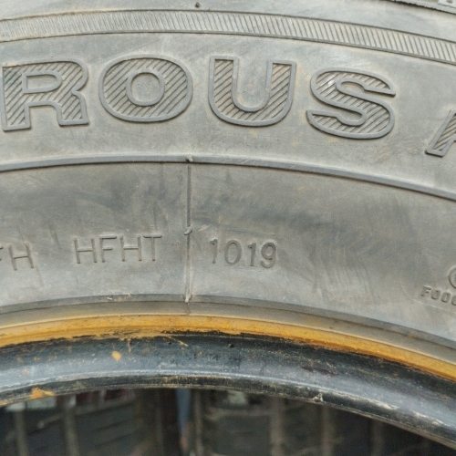 Шины летние комплект 4 штуки Б/У