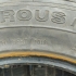 Шины летние комплект 4 штуки Б/У