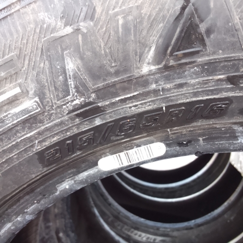 Шины зимние комплект 4 штуки Б/У