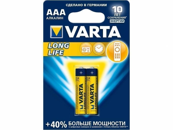 Батарейки