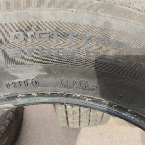 Шины зимние комплект 4 штуки Б/У