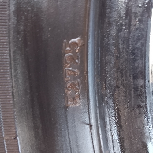 Шины летние комплект 4 штуки Б/У