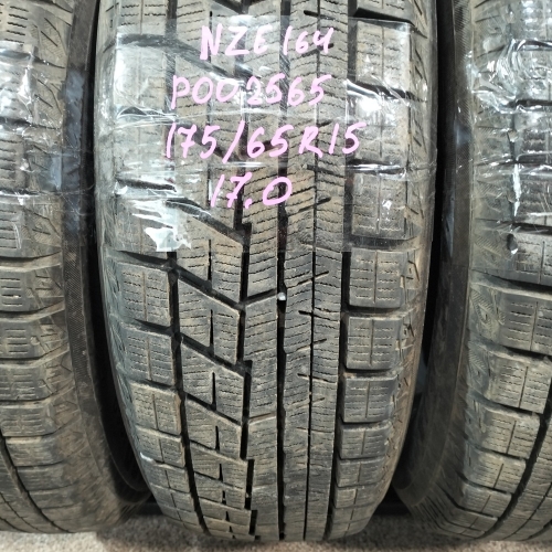 Шины зимние комплект 4 штуки Б/У