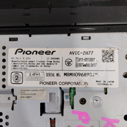 Автомагнитола Б/У