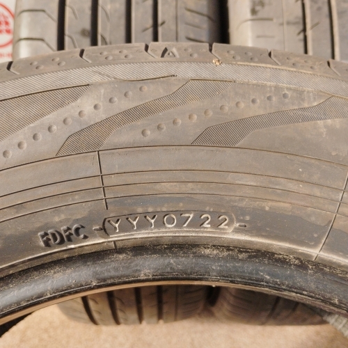 Шины летние комплект 4 штуки Б/У