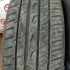 Шины летние комплект 4 штуки Б/У