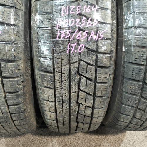 Шины зимние комплект 4 штуки Б/У