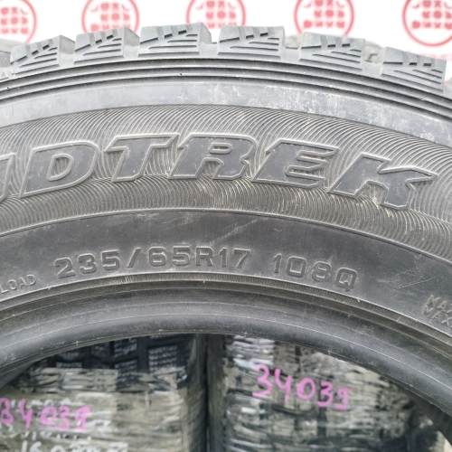 Шины зимние комплект 4 штуки Б/У