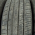 Шины летние комплект 4 штуки Б/У
