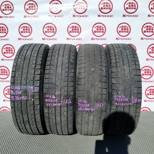 Шины зимние комплект 4 штуки Б/У