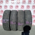 Шины зимние комплект 4 штуки Б/У