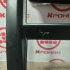 Панель магнитоллы Б/У