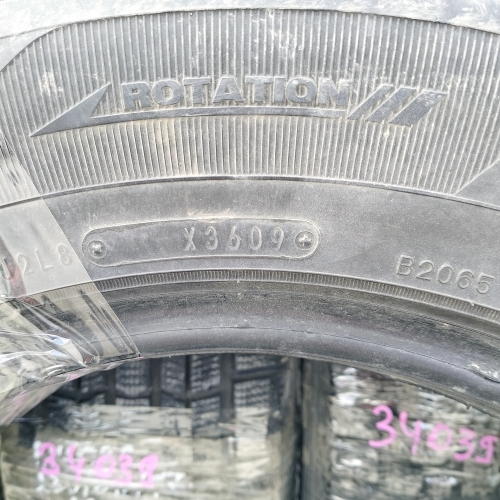 Шины зимние комплект 4 штуки Б/У