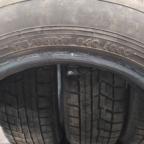 Шины зимние комплект 4 штуки Б/У