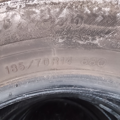 Шины зимние комплект 4 штуки Б/У