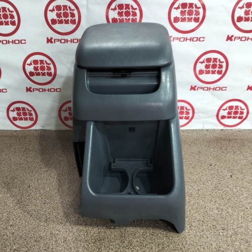 Подлокотник Б/У