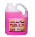 Антифриз Super Coolant