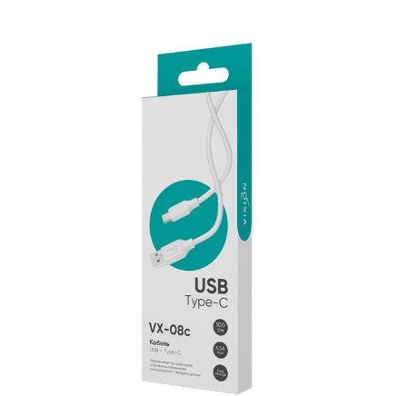 Кабель USB