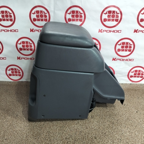 Подлокотник Б/У