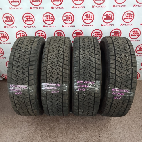 Шины зимние комплект 4 штуки Б/У