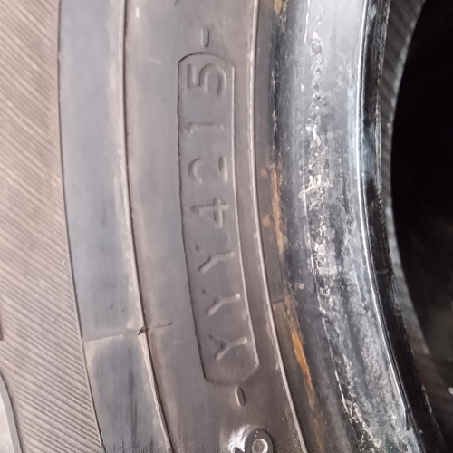 Шины зимние комплект 4 штуки Б/У