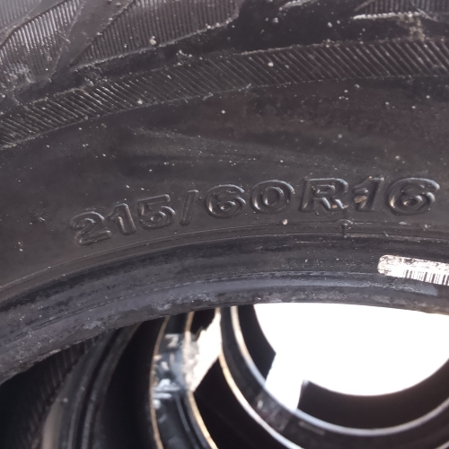 Шины зимние комплект 4 штуки Б/У