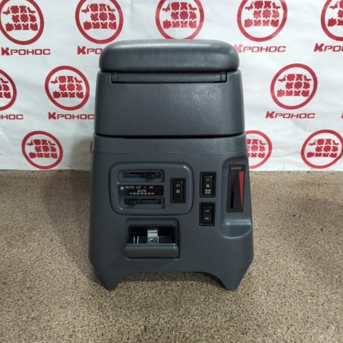 Подлокотник Б/У