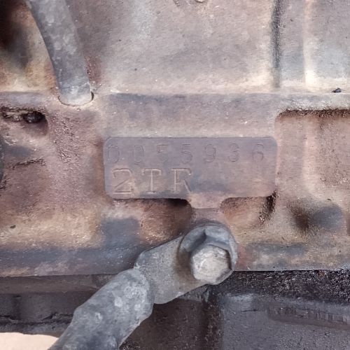 Двигатель без навесного Б/У