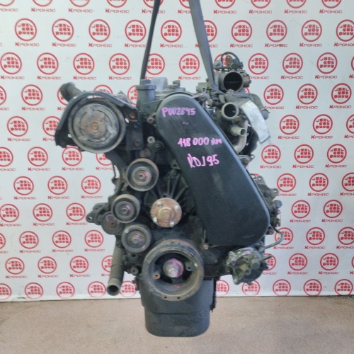 Двигатель без навесного Б/У