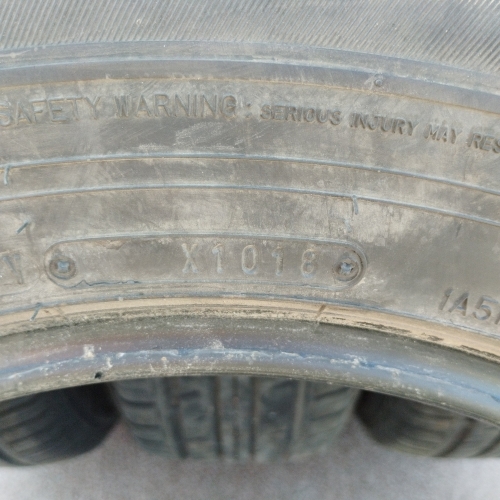 Шины летние комплект 4 штуки Б/У