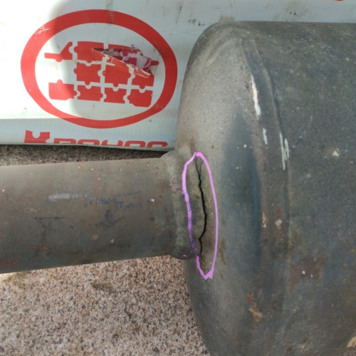 Глушитель бочка Б/У