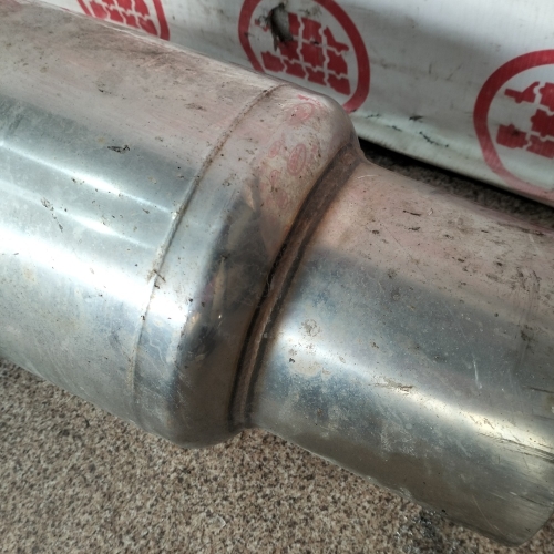 Глушитель бочка Б/У