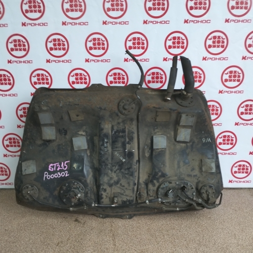 Топливный бак Б/У