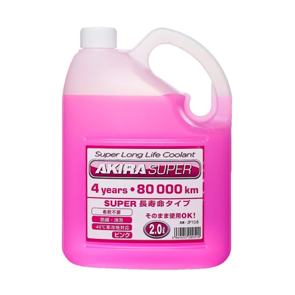 Антифриз Super long life coolant pink
