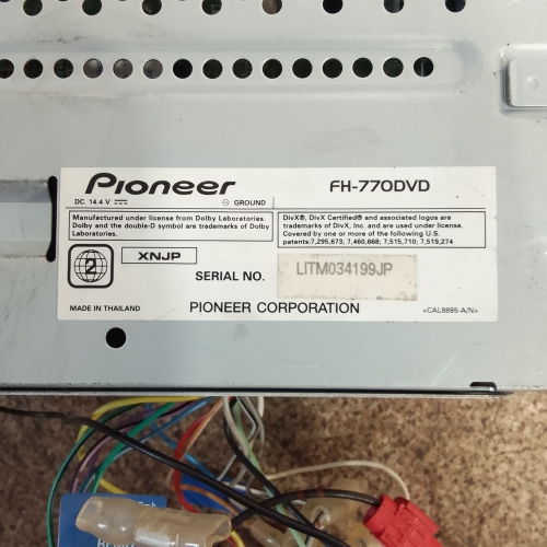 Автомагнитола Б/У