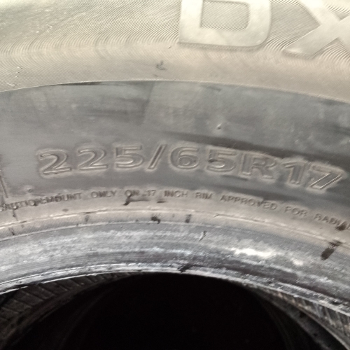 Шины летние комплект 4 штуки Б/У