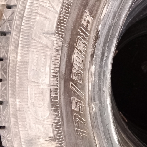 Шины зимние комплект 4 штуки Б/У