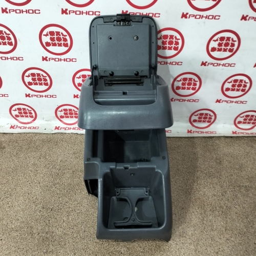 Подлокотник Б/У