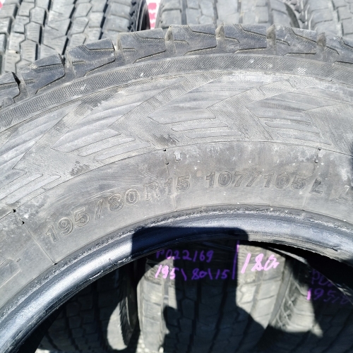 Шины зимние комплект 4 штуки Б/У