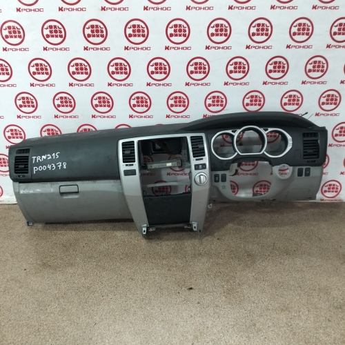 Торпеда с подушкой безопасности Б/У