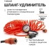 Компрессор автомобильный