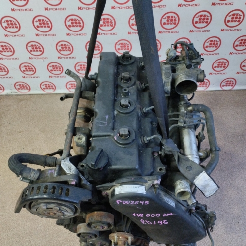 Двигатель без навесного Б/У