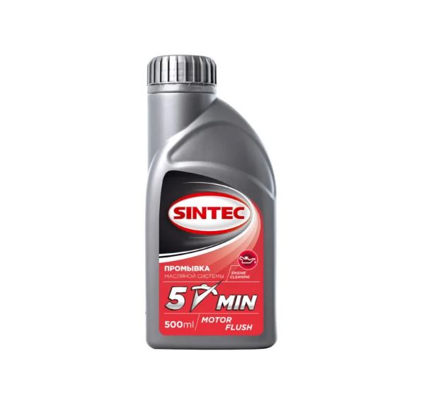 Масло промывочное