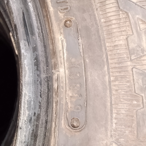 Шины зимние комплект 4 штуки Б/У