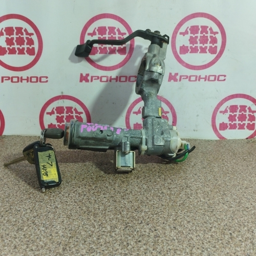 Замок зажигания Б/У