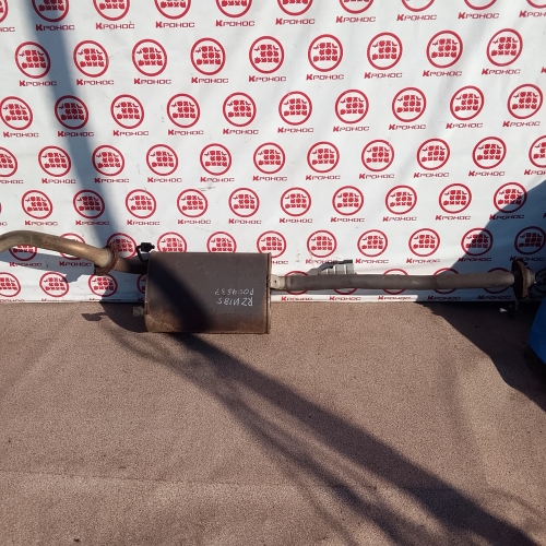 Глушитель бочка Б/У