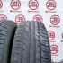 Шины летние комплект 4 штуки Б/У