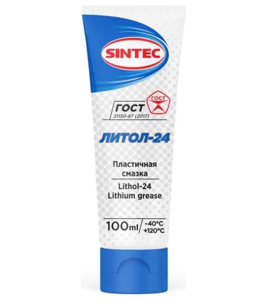 Смазка Литол-24 СТО